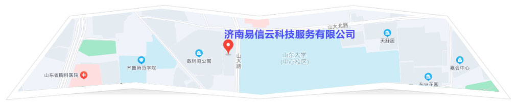 商河律师在线咨询